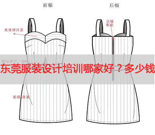 手绘图改2.jpg