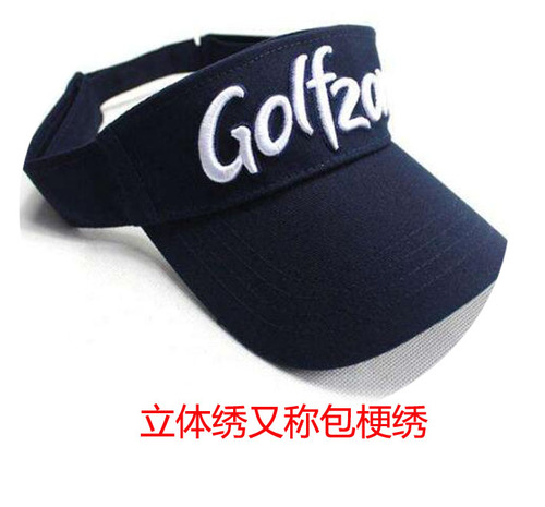 立体绣0.jpg