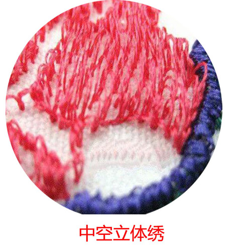 中空立体绣0.jpg