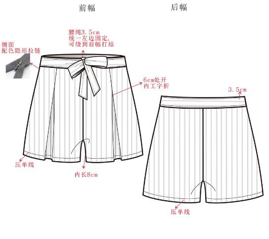 手绘图1.jpg
