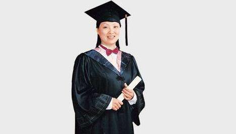 大专本科学历提升