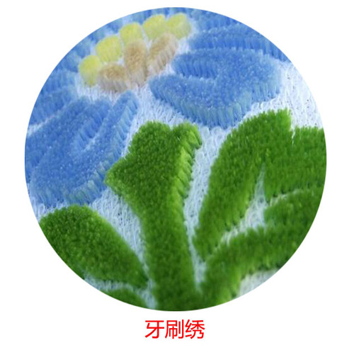 牙刷绣0.jpg